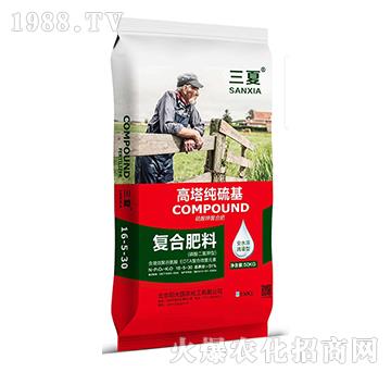 ͺϷ16-5-30-ꖹr(nng)