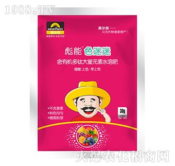 含有機多鈦大量元素水溶肥-彪能色迷迷-美爾森