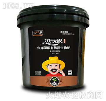 ЙC(j)΢-g(l)o(w)-ɭ