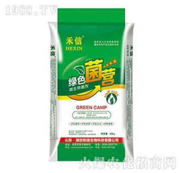 綠色菌營-和信生物