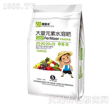 平衡營養(yǎng)型大量元素水溶肥料20-20-20+TE-綠保豐-潤儂清