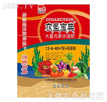 ����Ԫ��ˮ�ܷ�12-6-40+TE+���徫-�r(n��ng)ʥ��