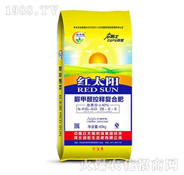 脲甲醛控釋復(fù)合肥28-6-6-紅太陽-綠旺