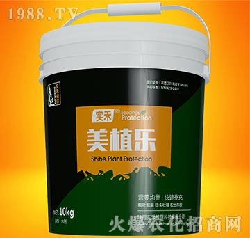 �������ǹ��ܷ�-��ֲ��-����