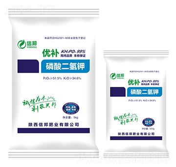 磷酸二氫鉀-優(yōu)補(bǔ)-信邦肥業(yè)