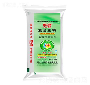 復合肥料16-16-8-九邦