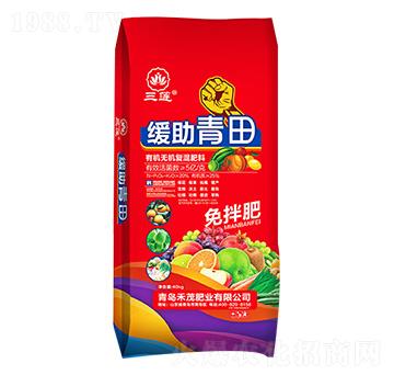 �ЙC�o�C��(f��)�����-��������-��ɏ