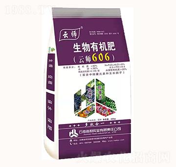 �ЙC����-�Ǝ�666-�������I(y��)