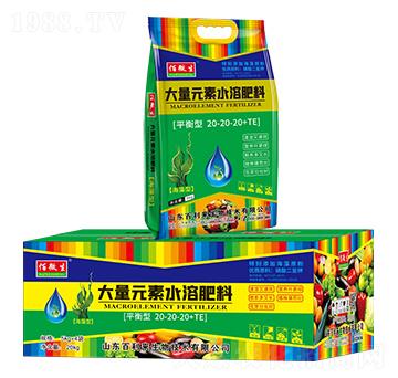 平衡型大量元素水溶肥料套裝20-20-20+TE-佰微生