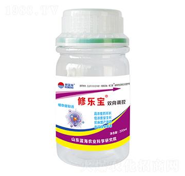 雙向調(diào)控-修樂(lè)寶-藍(lán)海農(nóng)業(yè)