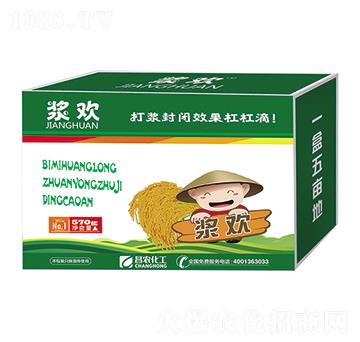 ������¡�����ݰ���15%���׻������͑Ҹ����ͣ���������-�{�g-���r(n��ng)����