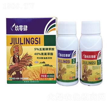 45%�����֬+5%����ǲݰ�-������-���r(n��ng)����