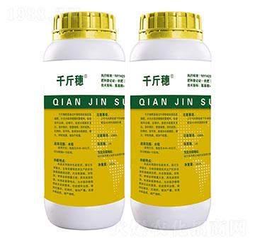 ǧ����-���r(n��ng)����