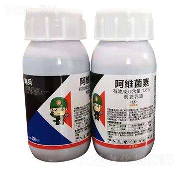 1.8%阿維菌素-地兵-嵐蓬農(nóng)業(yè)