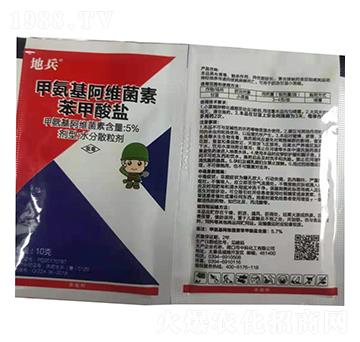 5%甲氨基阿維菌素苯甲酸鹽-地兵-嵐蓬農(nóng)業(yè)