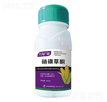 20%���ǲ�ͪ-���硤��-���r(n��ng)����