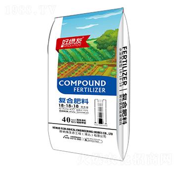 聚谷氨酸復(fù)合肥料18-18-18-好綠友-維納施