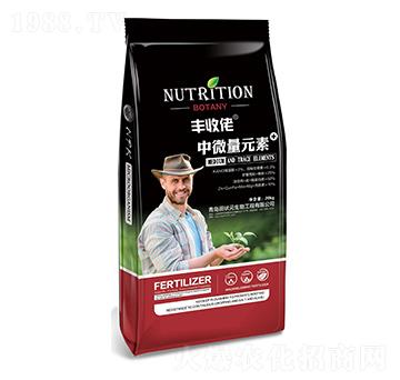 中微量元素肥-豐收佬-田狀元生物