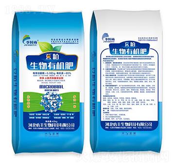 ���������ЙC(j��)��-���r(sh��)��-���S����