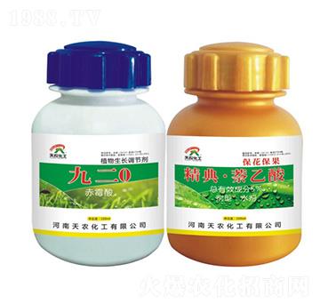 九二0（赤霉酸）+精典·萘乙酸（?；ū９?天農(nóng)化工