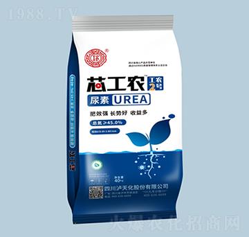 芯工農(nóng)2號尿素-瀘天化·工農(nóng)-農(nóng)之友