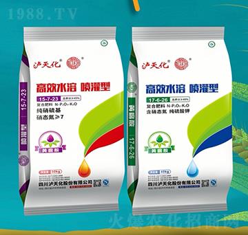 高效水溶噴灌型復(fù)合肥料-瀘天化-農(nóng)之友