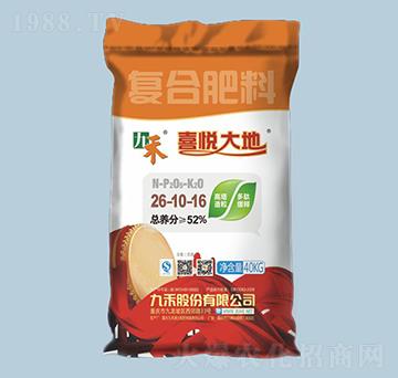 喜悅大地復(fù)合肥料26-10-16-九禾-農(nóng)之友