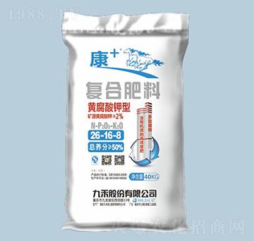 黃腐酸鉀多肽緩釋復(fù)合肥料26-16-8-九禾-農(nóng)之友