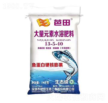 大量元素水溶肥料13-5-40+Zn+B-芭田-農(nóng)之友