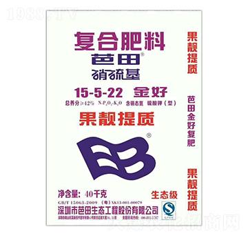 硝硫基復(fù)合肥料15-5-22-芭田-農(nóng)之友