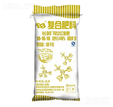 硫酸鉀型復(fù)合肥料16-16-16-芭田·長的母女紅-農(nóng)之友