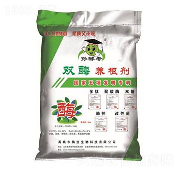 雙酶養(yǎng)根劑-酶寶生物