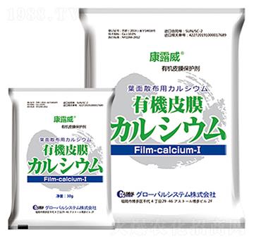 ��¶��-�����A��