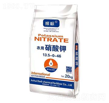 農(nóng)用硝酸鉀-振標-大地化肥