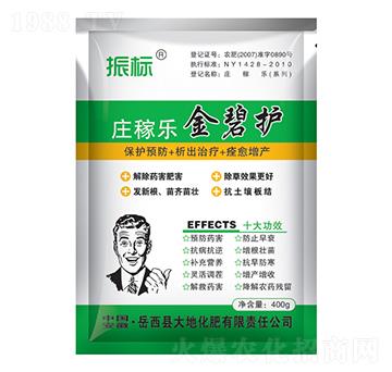 �f�ژ�������o(h��)-���(bi��o)-��ػ���