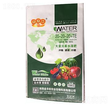����Ԫ��ˮ�ܷ�20-20-20+TE-���S��