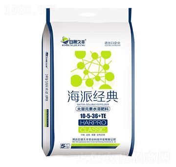 大量元素水溶肥料10-5-36+TE-海派經(jīng)典-日晟久豐