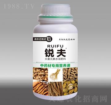 中藥材專(zhuān)用營(yíng)養(yǎng)液-銳夫-迪樸芭斯諾