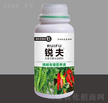 辣椒專用營(yíng)養(yǎng)液-銳夫-迪樸芭斯諾