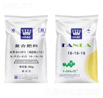 復(fù)合肥料16-16-16-苗苒農(nóng)化