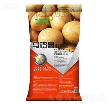 馬鈴薯肥-元和農(nóng)業(yè)