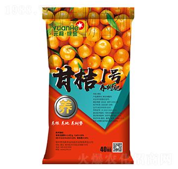 甘桔1號養(yǎng)樹肥-元和農(nóng)業(yè)