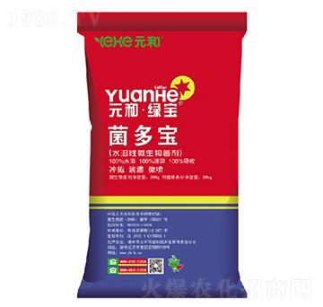 ������-Ԫ���r�I(y��)