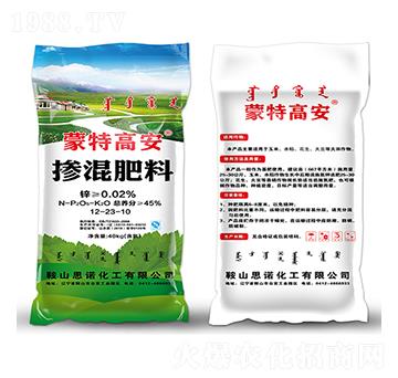 �������12-23-1