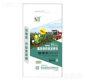 ���ȩ��ጏ�(f��)�Ϸ���28