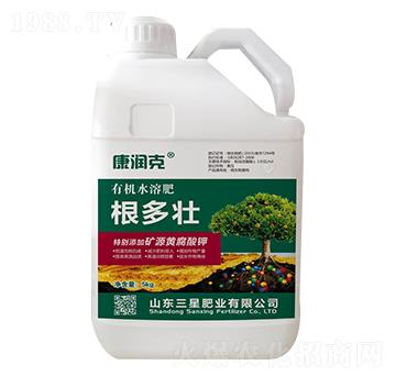 有機(jī)水溶-根多壯-三星肥業(yè)