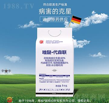 60%���ѡ���ɭ(li��n)-��ռ�r(n��ng)�Y