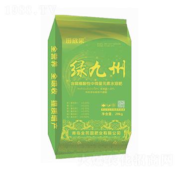 含黃腐酸性中微量元素水溶肥-綠九州-金芭田