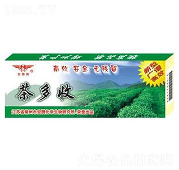 茶多收-宏騰生化