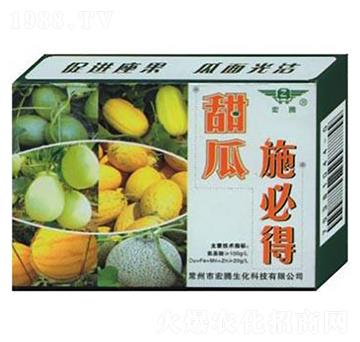 甜瓜施必得-宏騰生化